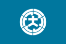 Símbolo de Ōmura