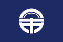Símbolo de Tokushima