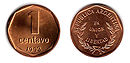 Moneda Argentina 1 centavo ARS.jpg
