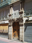 Portada edificio calle Prudencio 25 (Zaragoza).jpg