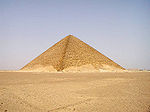 Pirámide Roja de Seneferu.