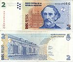 Argentina Peso2.jpg