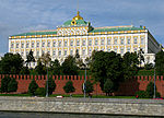 Grand Kremlin Palace, Moscow.jpg