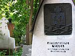 Grave of Anton Chekhov.jpg