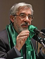 Mir Hossein Mousavi in Zanjan by Mardetanha.jpg