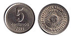 Moneda Argentina 5 centavos ARS.jpg