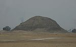 Pyramid of amenemhet hawarra 01.jpg