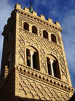 Torre de San Gil de Zaragoza.jpg