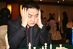 Wang Yue (chess).jpg