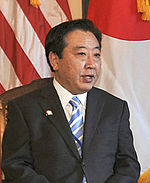 Yoshihiko Noda,95º primer ministro.