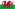 Flag of Wales 2.svg