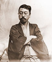 Escritor y filósofo japonés del XIX-XX.