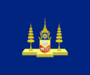 Standard of the Crown Prince of Siam.svg