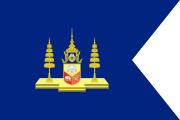 Standard of the Crown Princess of Siam.svg