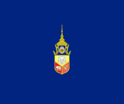Standard of the Princes of Siam.svg