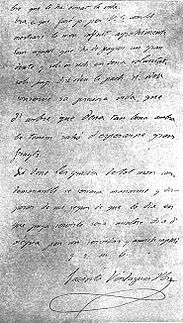 Carta de Jacinto Verdaguer a Menéndez Pelayo 2.jpg