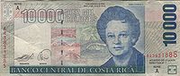 Billete de 10000 colones Costa Rica ANVERSO.JPG
