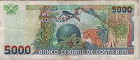 Billete de 5000 colones Costa Rica REVERSO.JPG