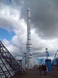 Cohete Tronador II.JPG