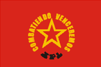 Bandera del EPL