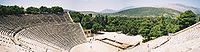 Epidaurus Theater.jpg