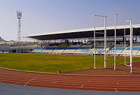 Estadio iberoamericano de atletismo.JPG