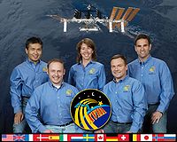 Expedition 18 crew portrait.jpg