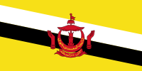 Bandera de {{{Artículo}}}Brunéi