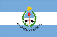 Bandera de la Provincia de San Juan