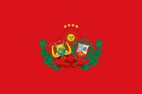 Flag of the Peru-Bolivian Confederation.svg