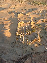 Gebel Barkal Amun temple (B500).JPG