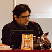 Jose Luis Rodriguez Pitti Writer.jpg