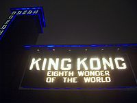 KingKongOdeonpremiere.jpg