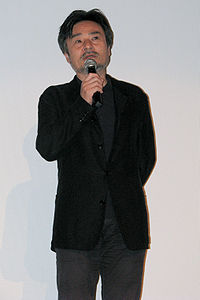 Kiyoshi Kurosawa direcotr de cine.