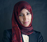 Manal al-Shraif (cropped).jpg