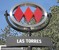 Metro Las Torres - Chile.JPG