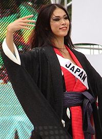 Miss Universe 2007-2.jpg