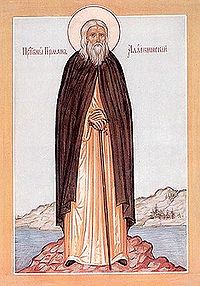 St. Herman of Alaska.jpg
