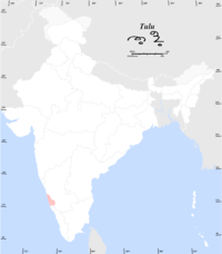 Distribución de los hablantes nativos de Tulu en India