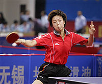 Zhang Yining at 2004 Korea Open.jpg