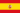 España sublevada