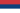 Civil Flag of Serbia (2010).png
