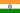 Bandera de India.
