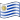 Nuvola Uruguayan simplified flag.svg