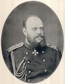 Alexander III 2.jpg