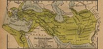 Map of the Achaemenid Empire.jpg