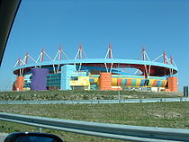 Nt-Aveiro-Estadio Beira-Mar.jpg