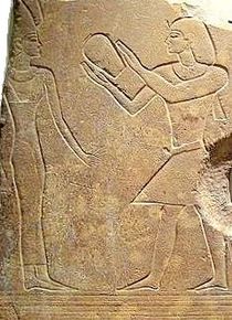 Satis worshiped by Sobekhotep III - 83d40m - Brooklyn Museum.JPG