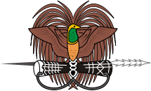 Emblema nacional de Papúa Nueva Guinea.