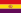 Flag of Spain 1931 1939.svg